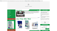 Desktop Screenshot of fipharmco.com